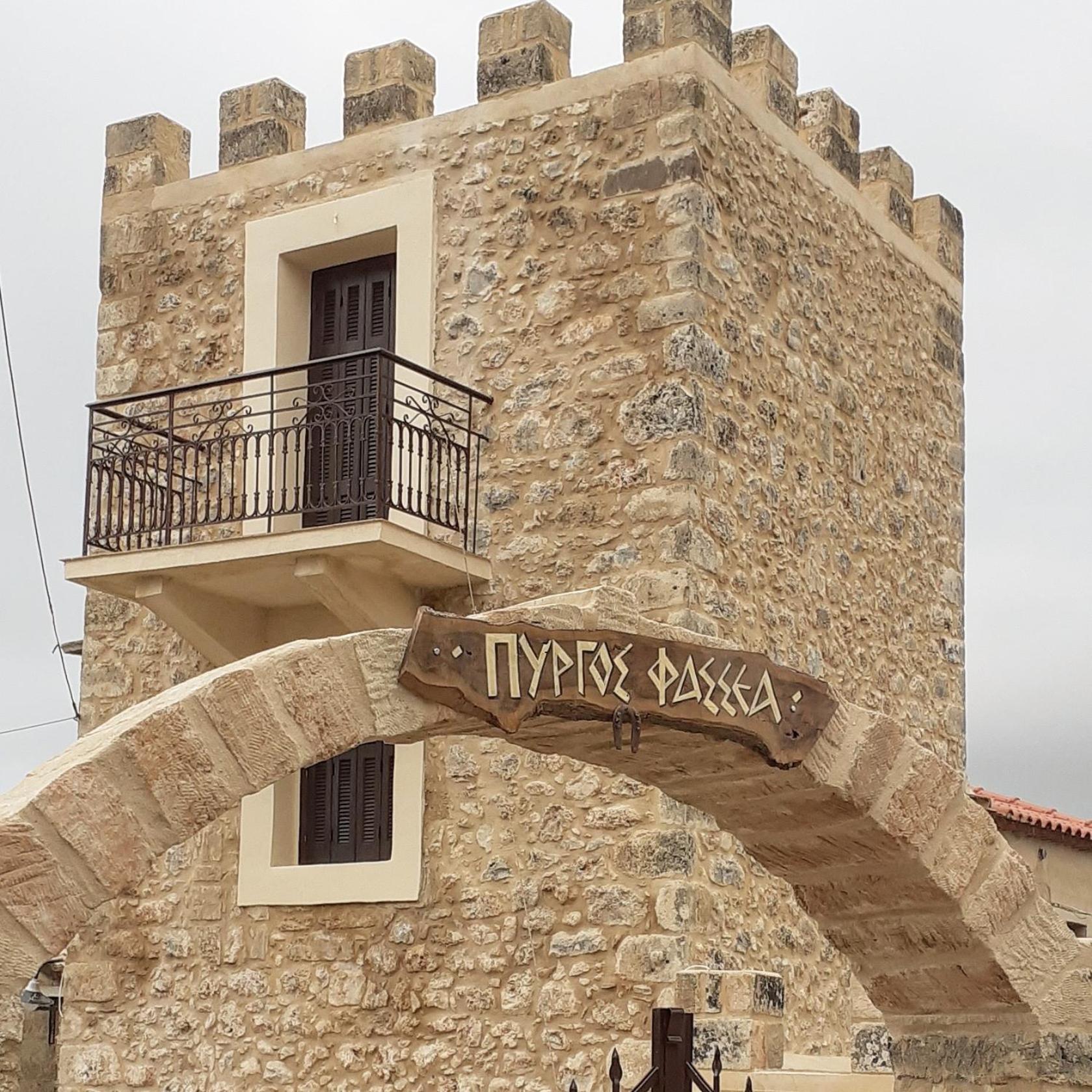 Pyrgos Fassea Kardamyli Exterior foto