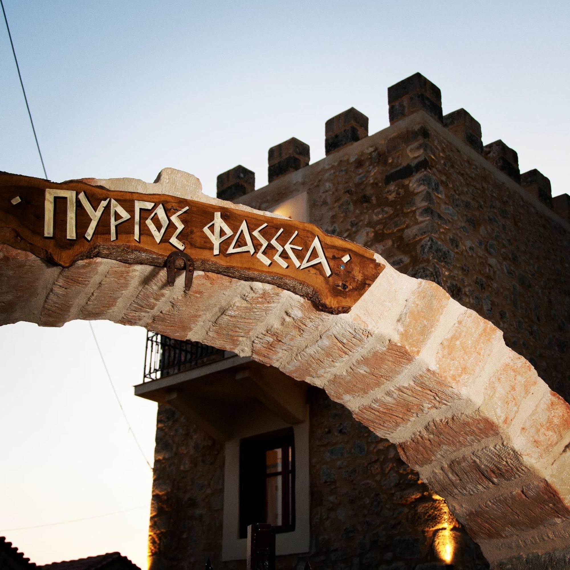 Pyrgos Fassea Kardamyli Exterior foto